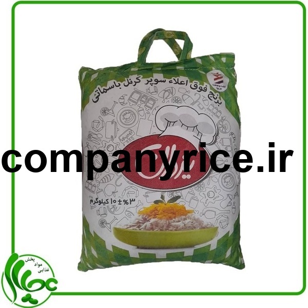 قیمت برنج پاکستانی زروان_9