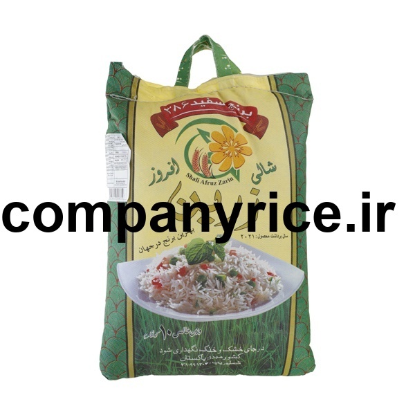قیمت برنج پاکستانی زروان_7