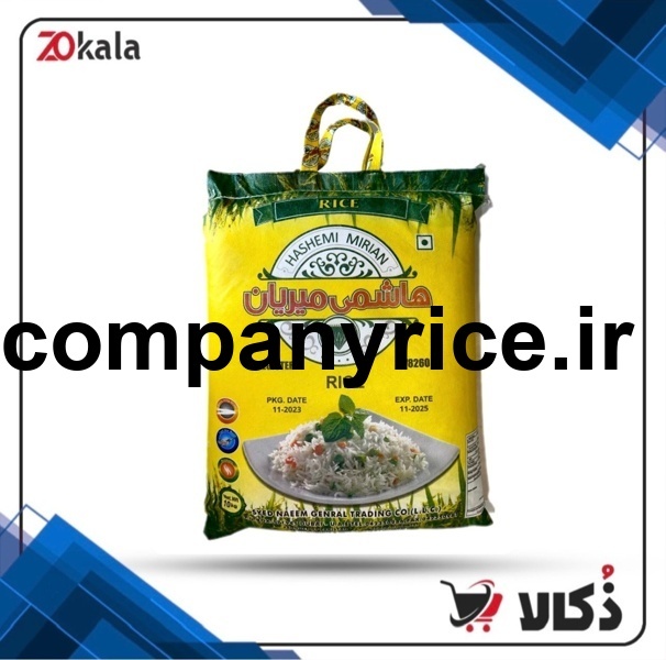 قیمت برنج پاکستانی سلیم_4