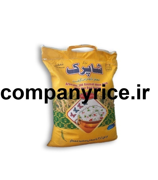 قیمت برنج پاکستانی شاپرک_2