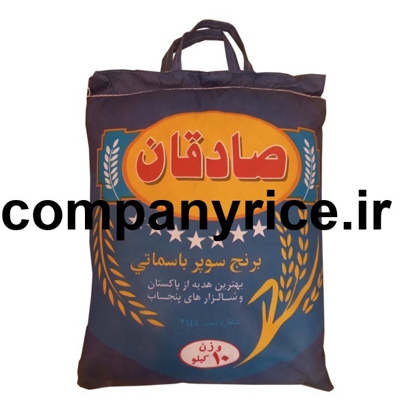 قیمت برنج پاکستانی صادقان_1