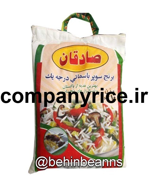 قیمت برنج پاکستانی صادقان_2