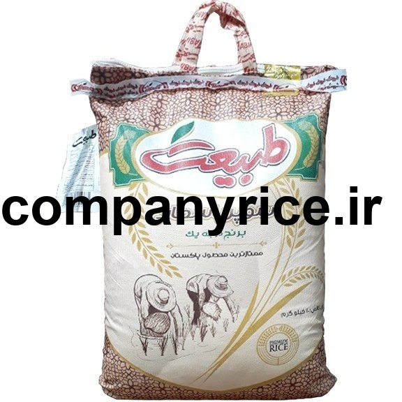 قیمت برنج پاکستانی صادقان_8