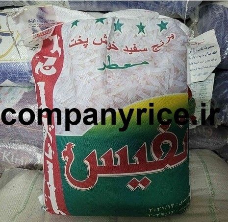 قیمت برنج پاکستانی صالح_10