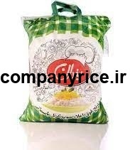 قیمت برنج پاکستانی صالح_6