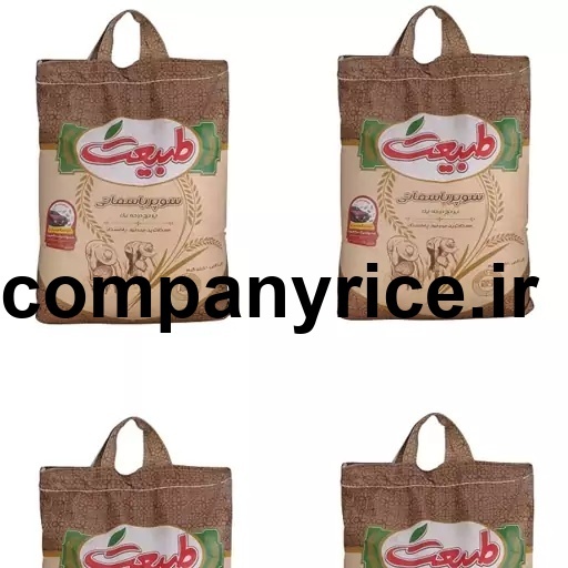 قیمت برنج پاکستانی طبیعت دانه بلند_7