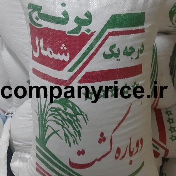 قیمت برنج پاکستانی عرفان_5