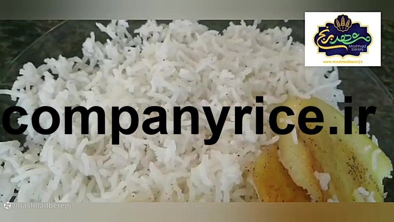 قیمت برنج پاکستانی غزال_10