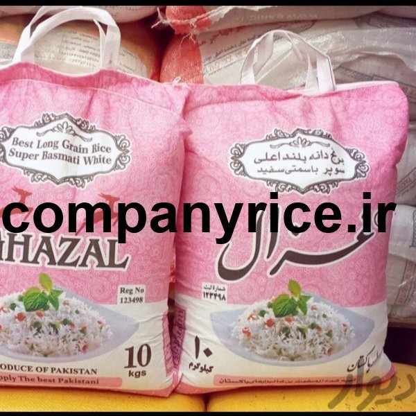 قیمت برنج پاکستانی غزال_3