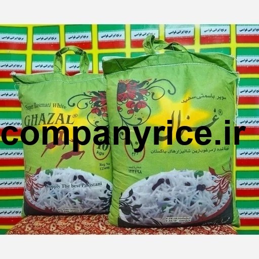 قیمت برنج پاکستانی غزال_6
