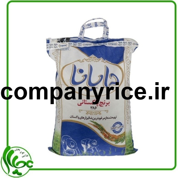قیمت برنج پاکستانی غزال_7