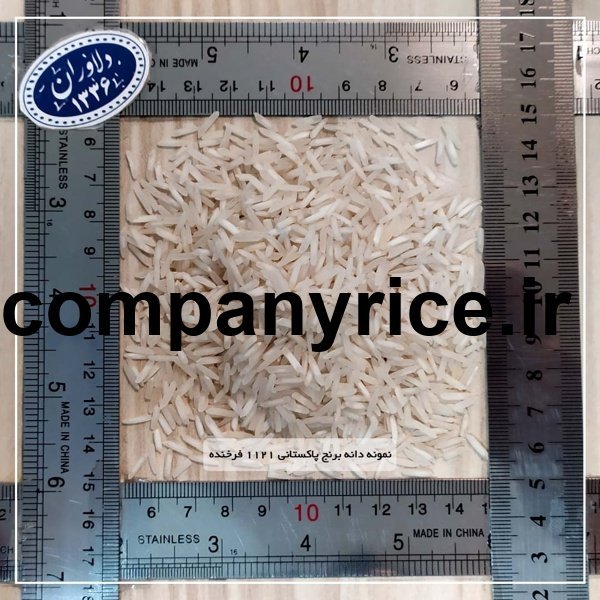 قیمت برنج پاکستانی فرخنده_2