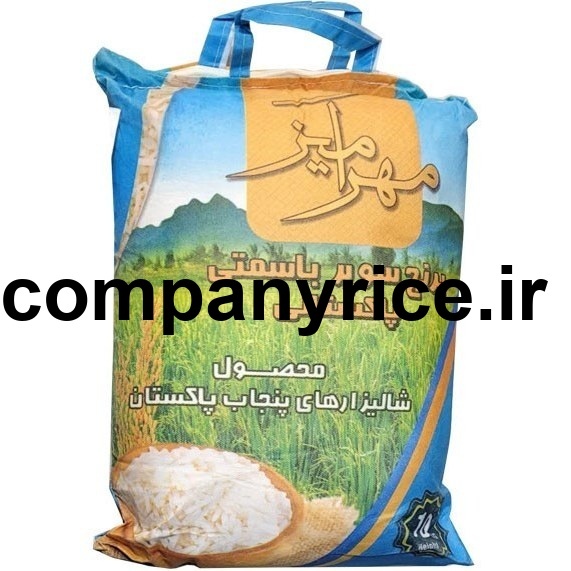 قیمت برنج پاکستانی فرخنده_4