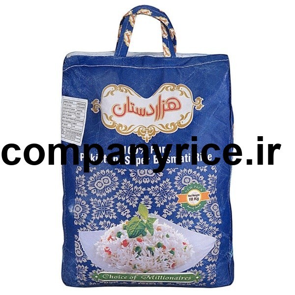 قیمت برنج پاکستانی فرخنده_5