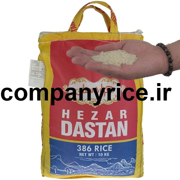 قیمت برنج پاکستانی فرخنده_6