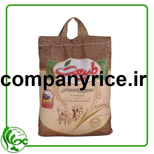 قیمت برنج پاکستانی فرخنده_8