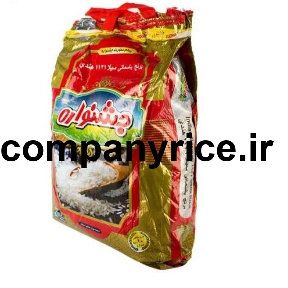قیمت برنج پاکستانی فرخنده_9