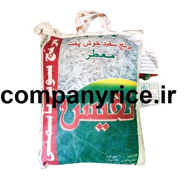 قیمت برنج پاکستانی نفیس_1