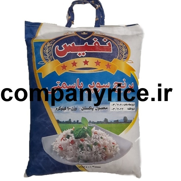 قیمت برنج پاکستانی نفیس_4