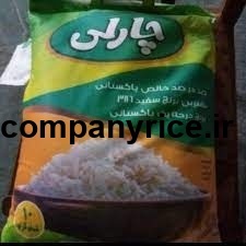 قیمت برنج پاکستانی چارلی_9