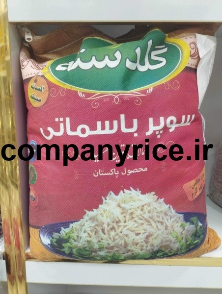 قیمت برنج پاکستانی گلدسته_1