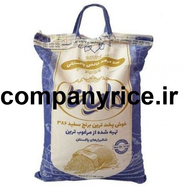 قیمت برنج پاکستانی گلدسته_10