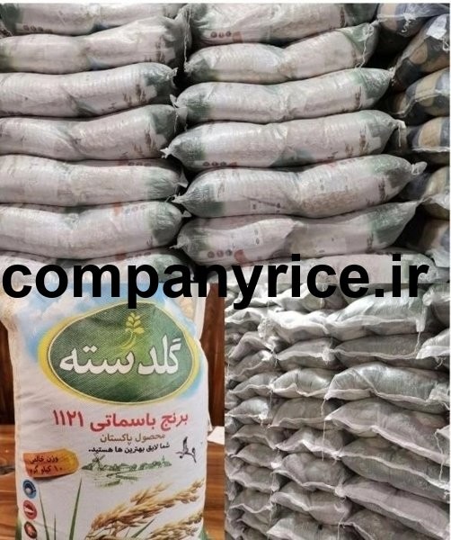 قیمت برنج پاکستانی گلدسته_3