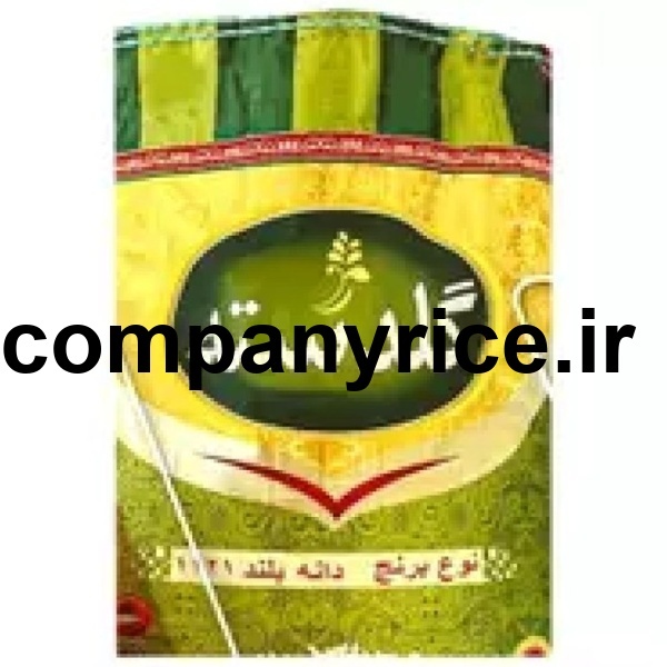 قیمت برنج پاکستانی گلدسته_4