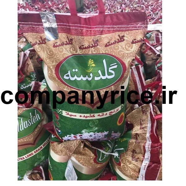قیمت برنج پاکستانی گلدسته_6